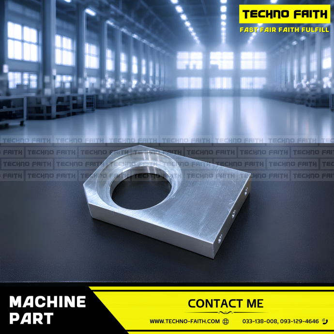 MACHINE PART